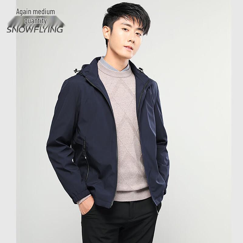SNOWFLYING Men's Removable Hood Business Casual Jacket
