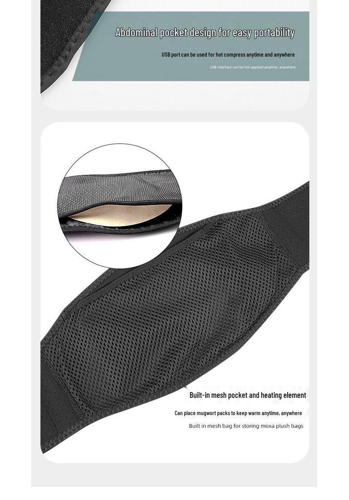 USB Adjustable Heated Lumbar Support Belt for Men and Women - Three-Speed Waist Heating and Stomach Protection