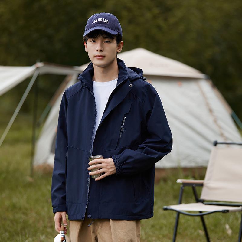 2023 New Outdoor Color Block Windbreaker: Unisex Trendy Windproof Jacket for Spring & Autumn Camping and Mountaineering.