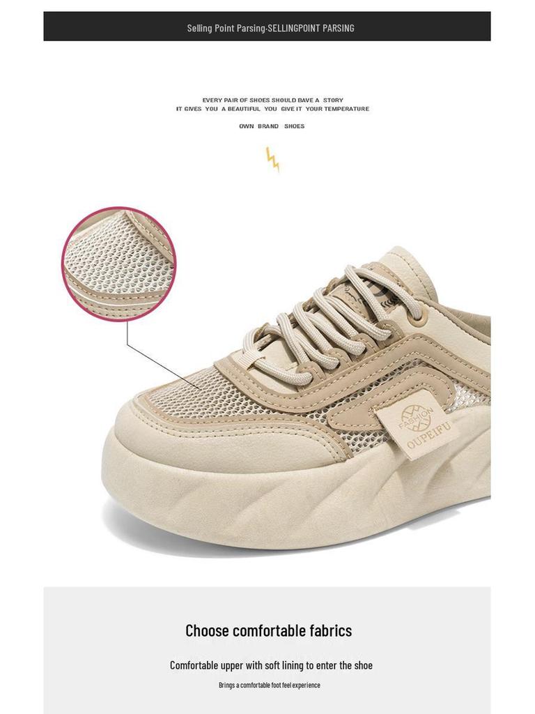 2025 Summer Women's Korean Style White Mesh One-Step Sandals - Versatile Hollow Half Slippers