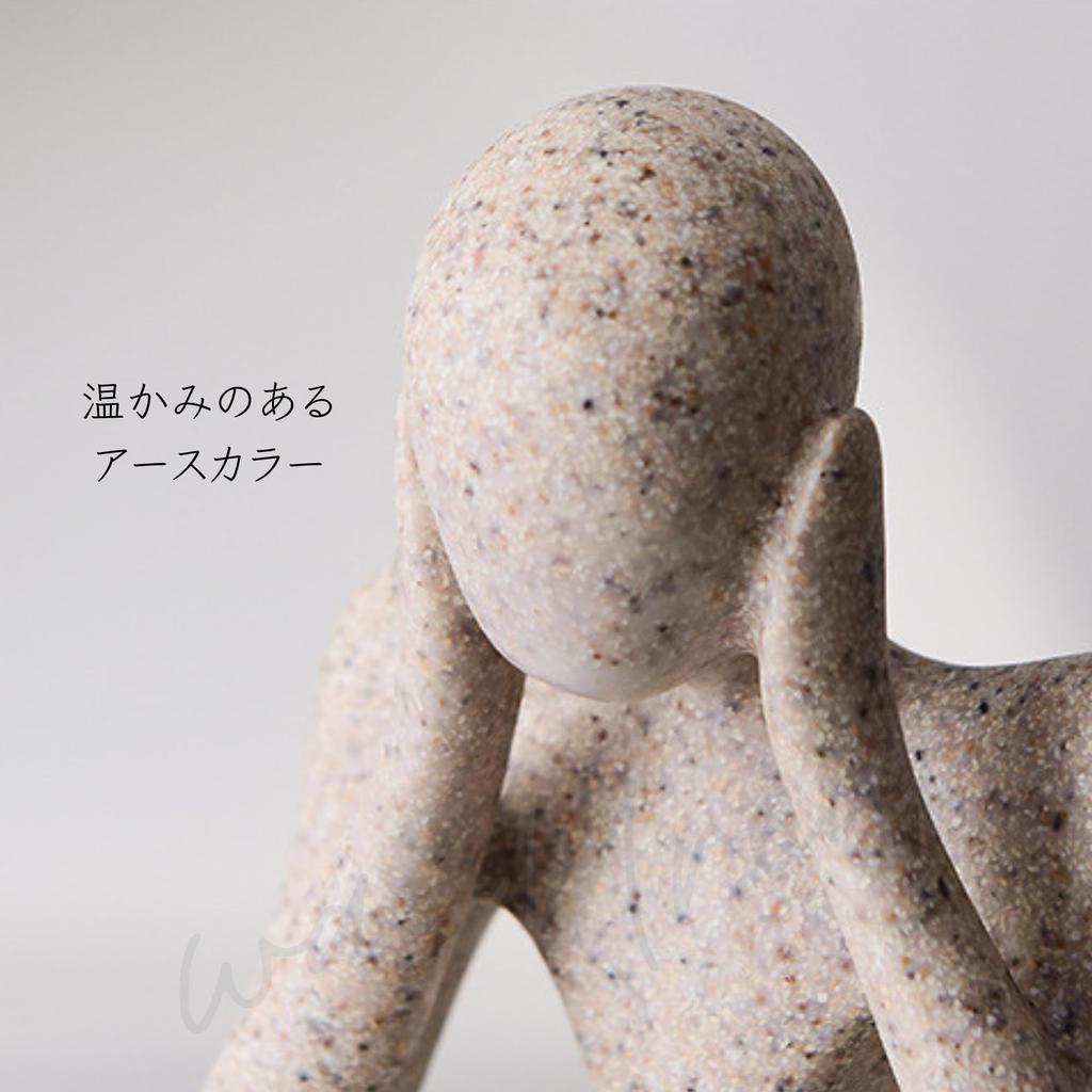 Thinking Style Human Figurine (Set of 3) - Abstract Art, Modern Interior Decoration, Stylish, Compact, Compact, Tabletop, Living Room, Entryway,