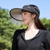 Spring and Autumn Trendy Hat Women's Fashion Alphabet Versatile Empty Top Sunscreen Sun Hat Summer Sports Sun Hat