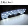 Autoagency Wagon R Smile MX81S MX91S / LED Room Lamp Set, 2 Pieces, 48 SMDs, White/Compatible