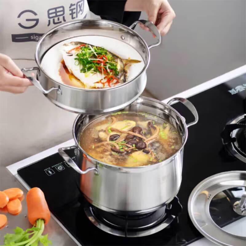 SiGang YouTai 26cm Two-Layer Stainless Steel Steamer Pot