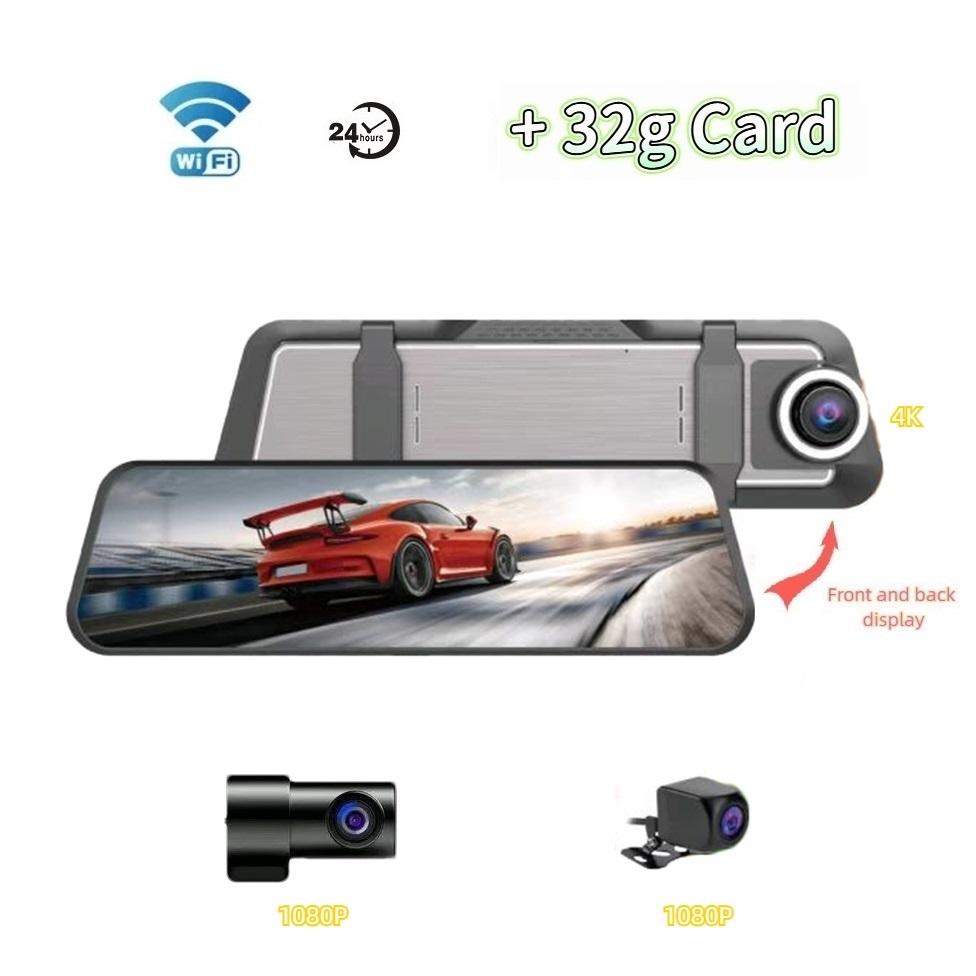 10 Inch Streaming Media Driving Recorder, Rearview Mirror, Three Lens WiFi High-definition with Reverse Rearview Touch Screen