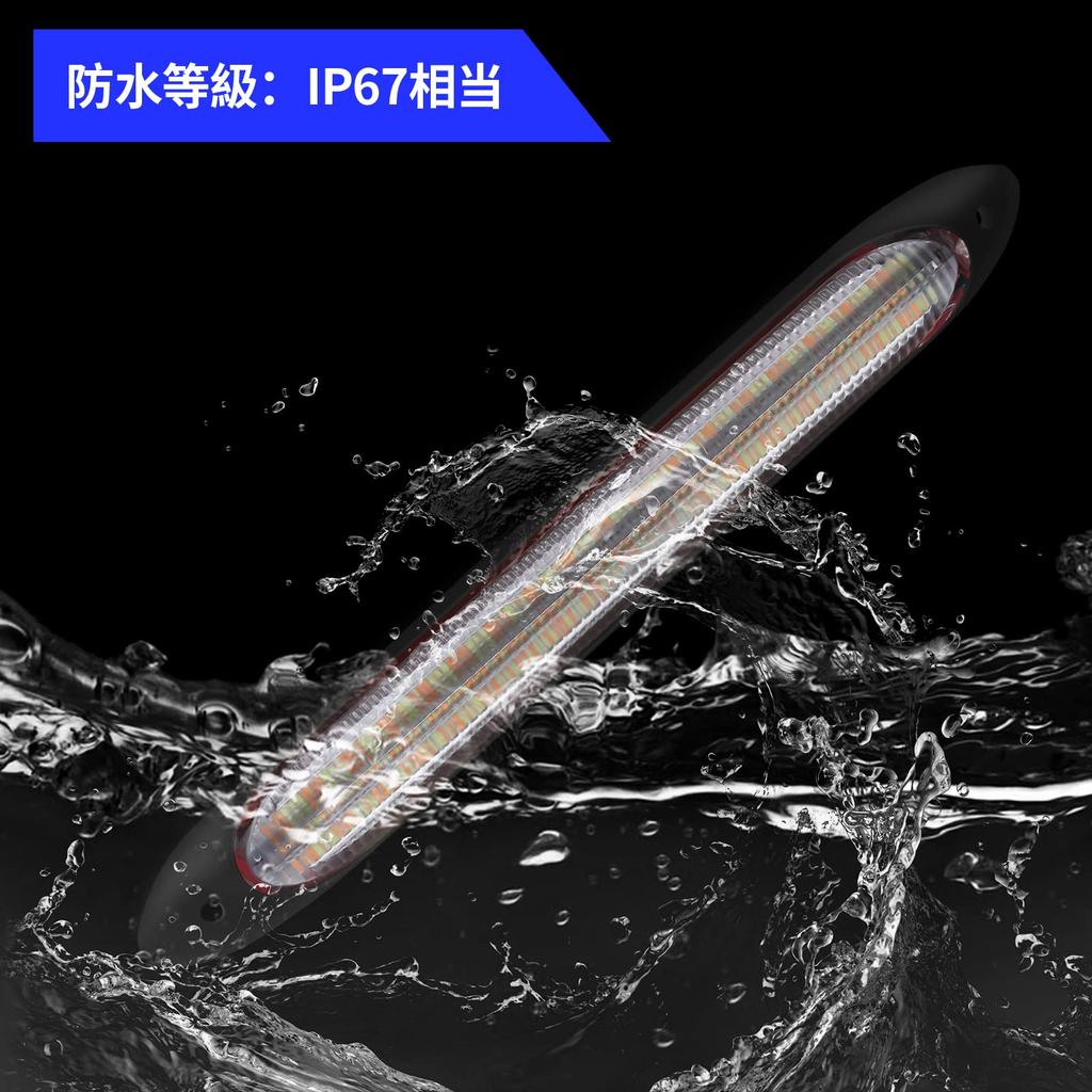 Biqing Daytime Running Daytime Running Universal Waterproof DRL Driving 12V Fog LED Set of 2 15.5cm Lights, Two-Color (White + Amber) Lights, Lamps,