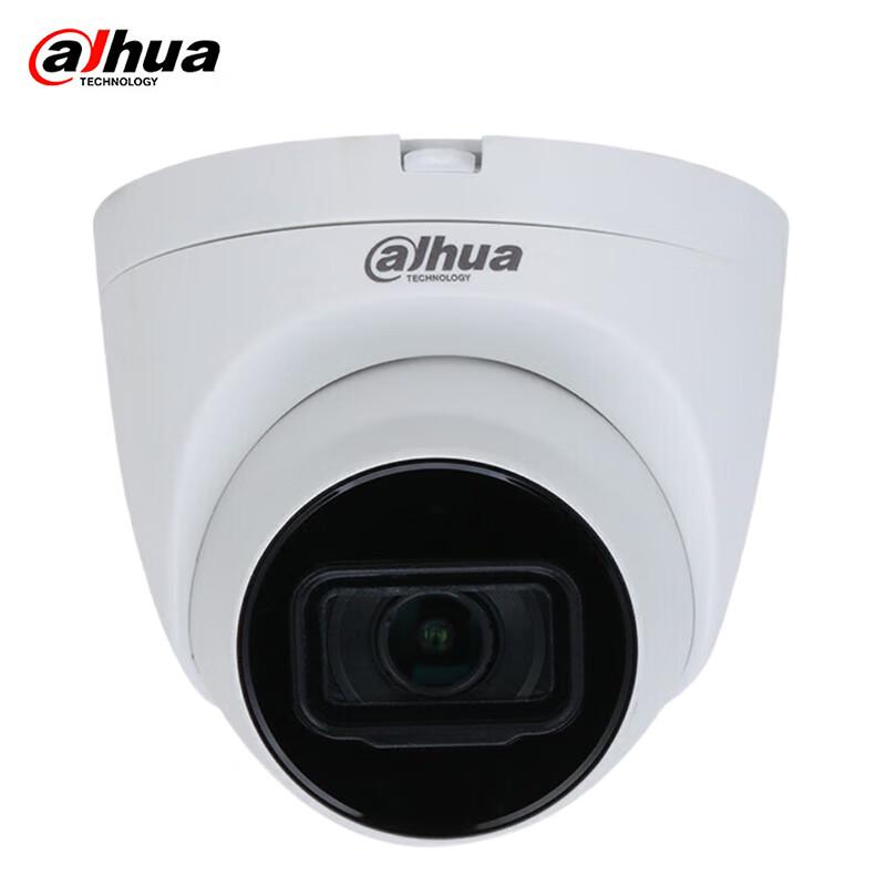 

Dahua 8MP Starlight Audio IP Dome Camera CN plug (adapter included)