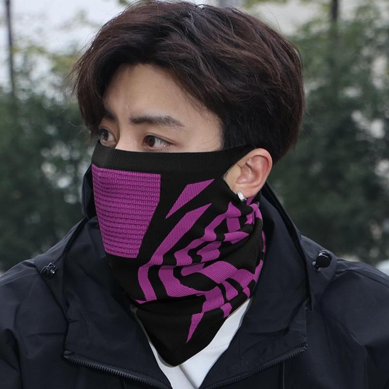 Thickened Breathable Winter Cycling Mask for Cold Protection - Ski, Motorcycle, and Outdoor Use