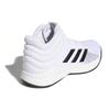 Adidas Pro Spark 2018 'White Black' Sneakers D97937