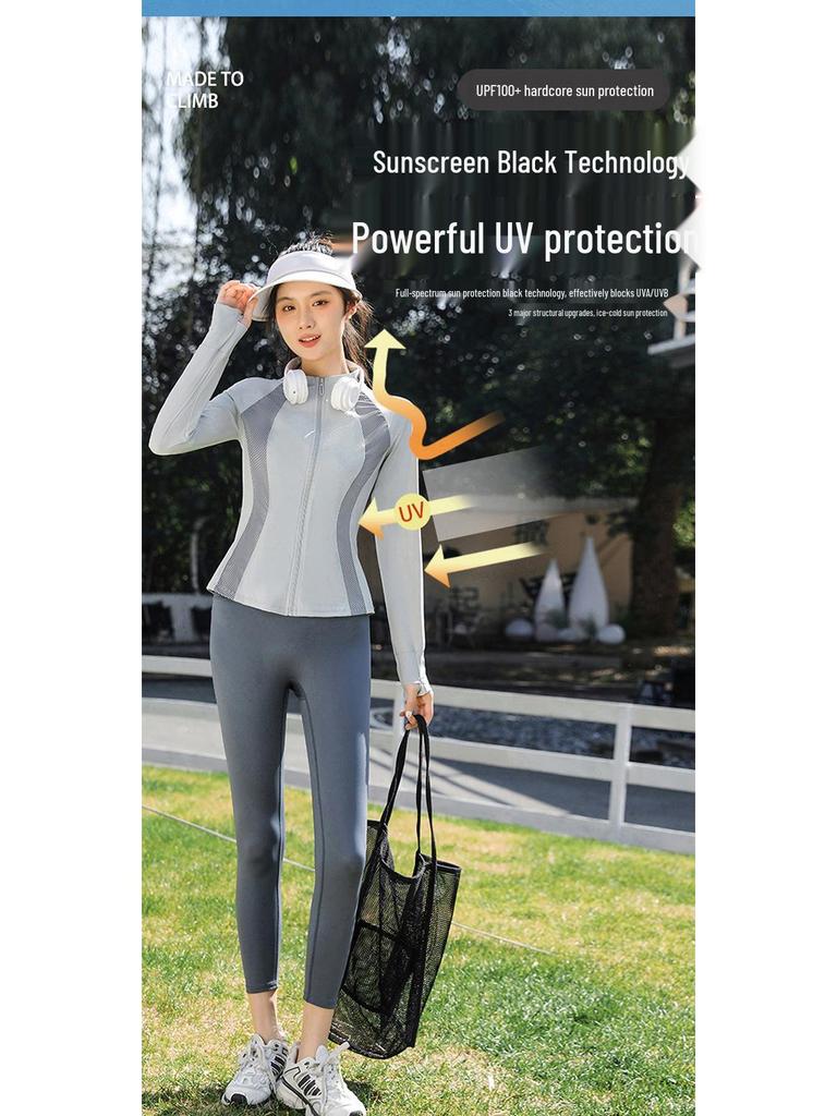 Women's Nylon Color Block Slim Fit UV Protection Cooling Summer Jacket