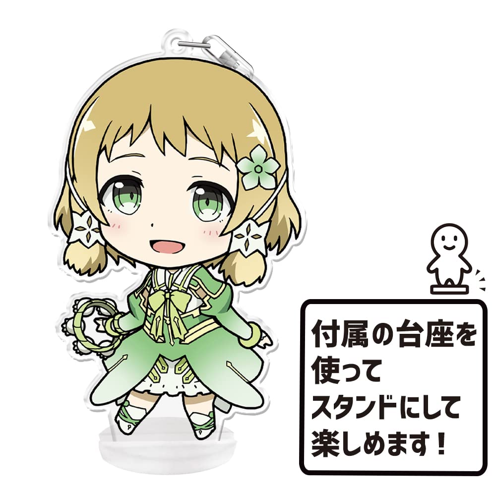 Yuki Yuna is a Hero Full Bloom Chapter Puni Keychain Inubosaki Itsuki - - Colle! (with stand)