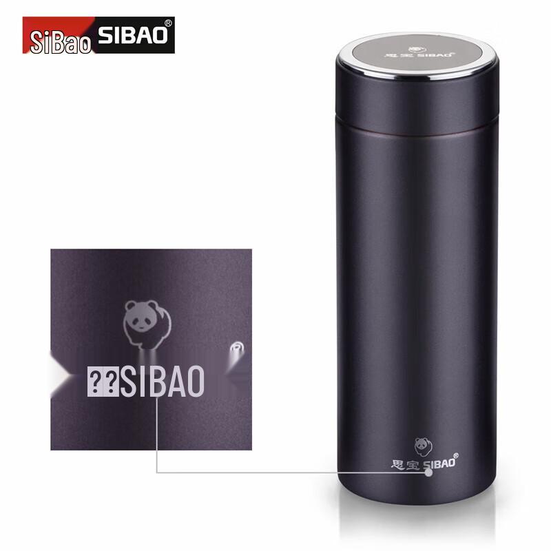 Sibao Business Portable Vacuum Insulated Mug