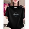 High-end Women's Letter Print Short Sleeve Round Neck Loose Slimming Casual T-shirt