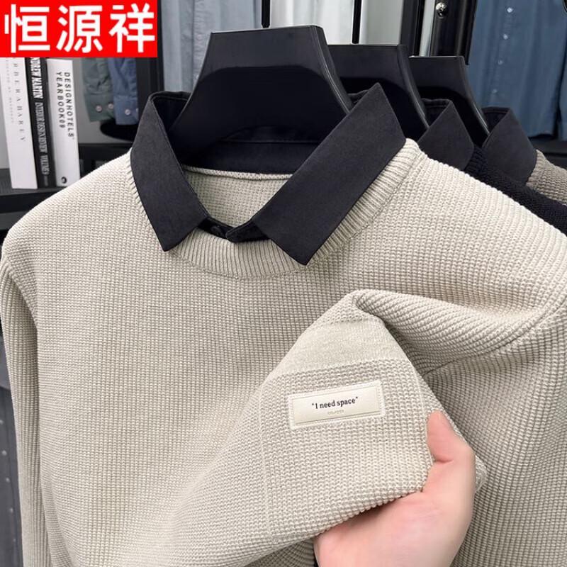 Hengyuanxiang Men's Knit Tops