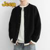 JEEP Men's Faux Two-Piece Knit Cardigan Jacket