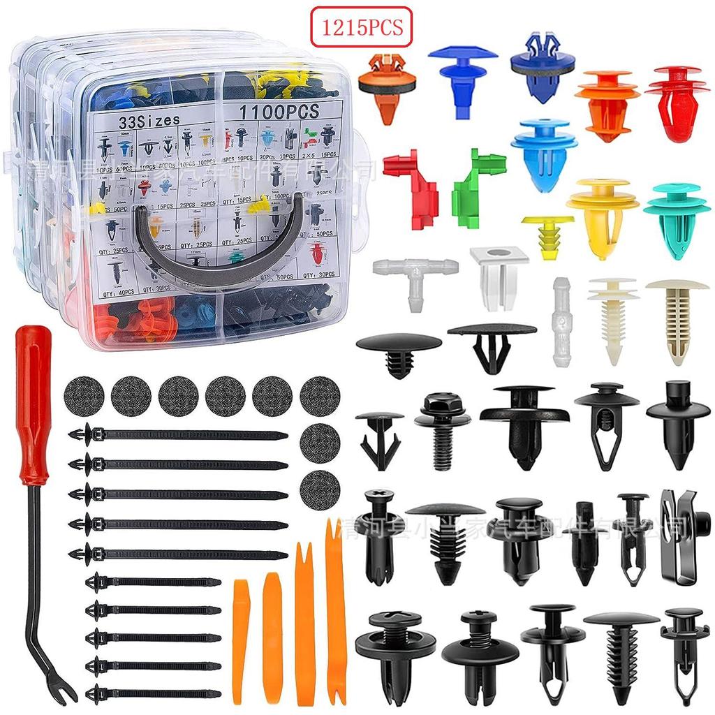 8E5Z17603A Fächerförmige Scheibenwaschdüse für Ford, Lincoln, BYD