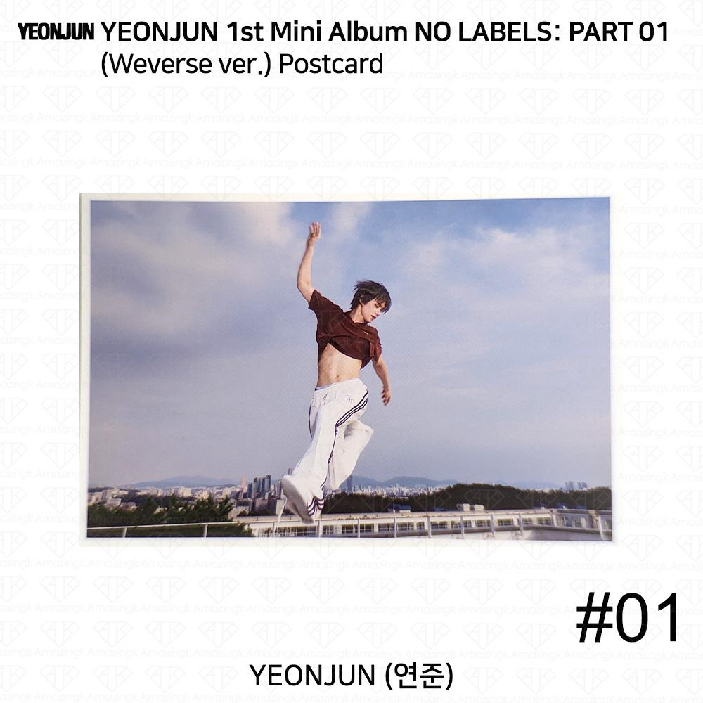 YEONJUN Primul Mini Album FĂRĂ ETICHETE:Partea 01 Weverse/Set-Up C Fotocard Oficial TXT