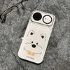 Applicable Huawei nova mobile phone case all-inclusive edge cartoon pro premium fun bow tie line West Highland