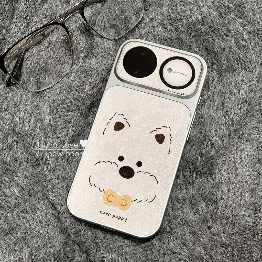 Applicable Huawei nova mobile phone case all-inclusive edge cartoon pro premium fun bow tie line West Highland