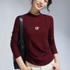 Letter Embroidery Semi-turtleneck Long-sleeved T-shirt Women's Summer New Fishbone Curved Hem Design Waist Top