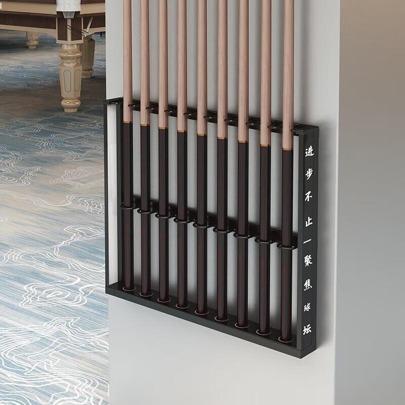 Wall-Mounted Metal Pool Cue Rack