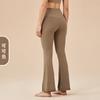 2025 Nude Yoga Pants Flared Pants No Embarrassment Hip Lift High Waist Pocket Sports Fitness Pants Sports Fitness Trousers