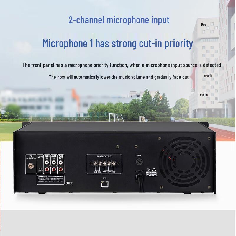 Wei Shu IP-800 IP Network Power Amplifier (CN Version)