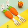 1pc-Carrot Shaped 304 Stainless Steel with Cute Carrot Shaped Fork, Reusable Tableware