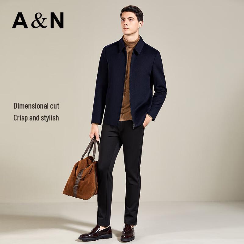 Antonio Men's Detachable Cashmere Lined Wool Blend Overcoat