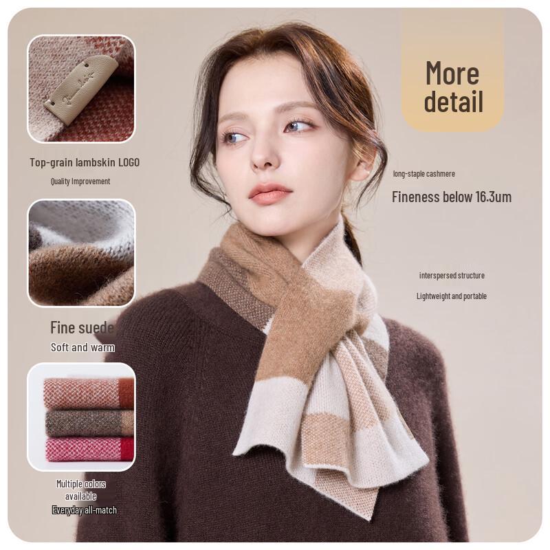 JIUMU 100% Cashmere Scarf