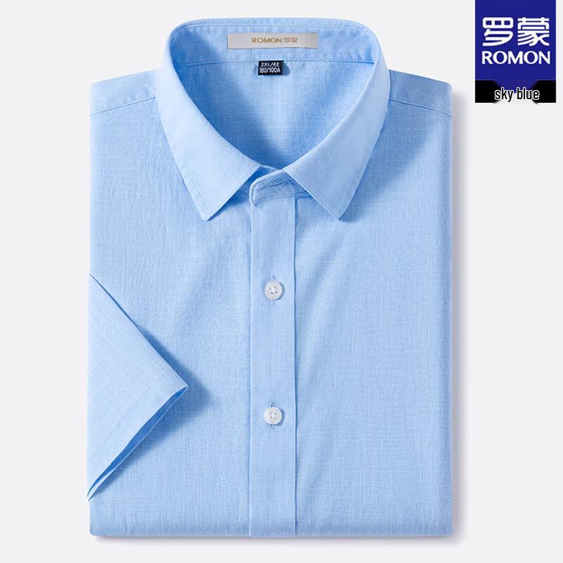 

Romon Men s Summer Linen Blend Short Sleeve Shirt 185/108A