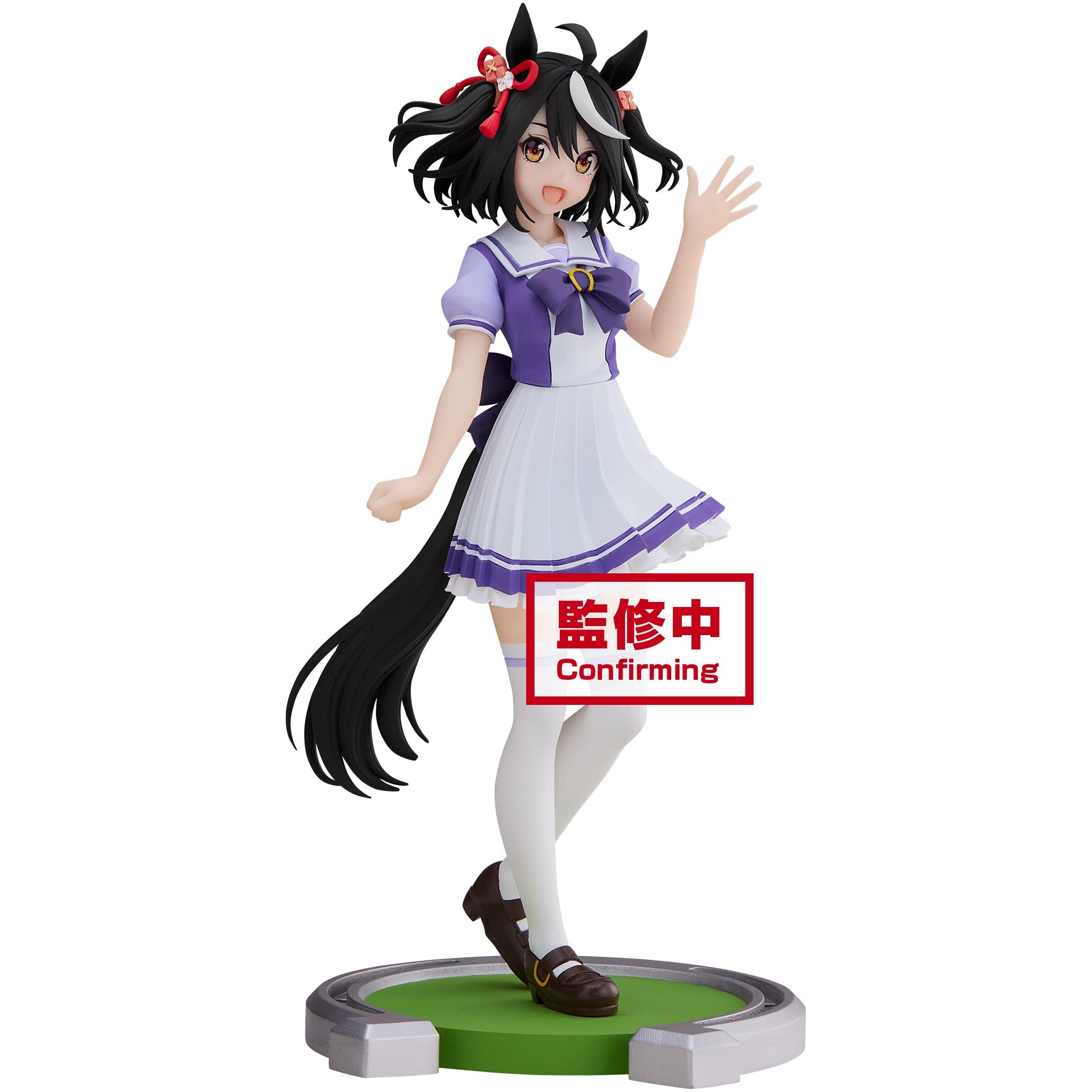 

Banpresto Uma Musume Pretty Derby Kitasan Black Figure Collectible