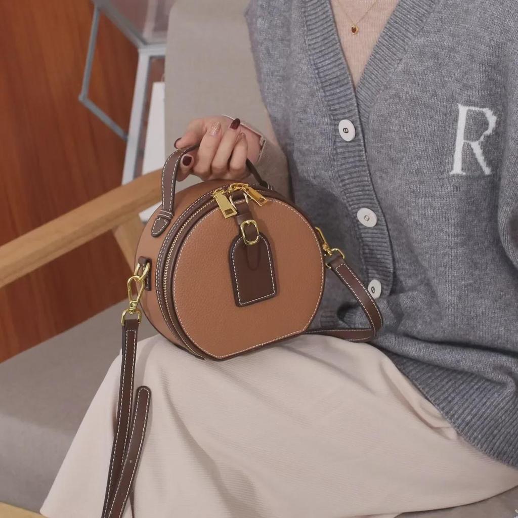 2023 Retro Koreanischer Stil Rindsleder Crossbody Schultertasche - Frühling/Sommer Edition