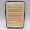 6D3-14451-00 Air Filter Compatible with Yamaha WaveRunner VX110 Deluxe,Sport,Cruiser,V1 SPORT,VX SPORT