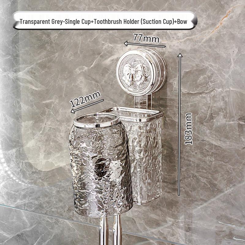 cmaos Wall-Mounted Electric Toothbrush Holder