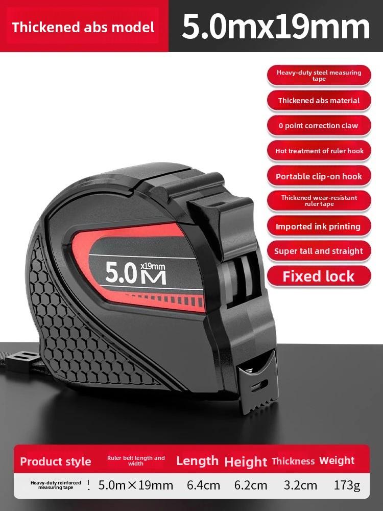 tape measure, household 5 meters 10 meters 3 meters, steel tape measure, anti-cutting hand 1 pack