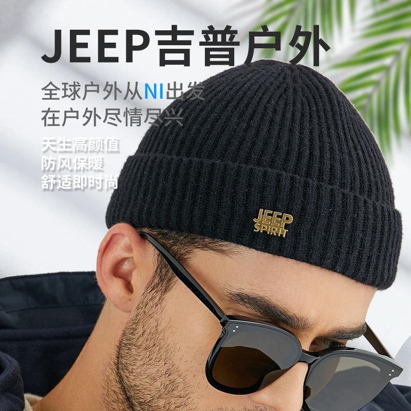 Autumn and winter knitted hat men's trendy melon fur hat outdoor cold-proof warm wool hat casual versatile pullover hat