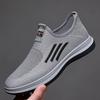Spring and Summer Men's Shoes Mesh Breathable Casual Sports Shoes
