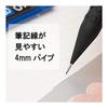 Pentel Smash Mechanical Pencil Q1005-1, 10-Pack, Low Center of Gravity, Rubber Grip, 4mm Sleeve, 0.5mm
