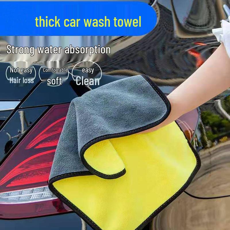 Premium Lint-Free Streak-Free Car Wash Towel - Thick, Absorbent Non-Chamois Cloth for Glass