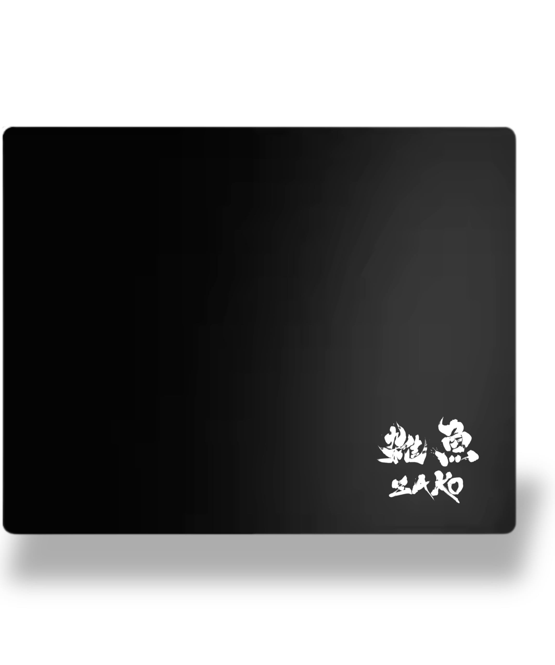 

Perfect for your first glass mouse Gaming Mouse Tempered Glass Precision and the Perfect Balance of Slip and Stop Compact Size for 250 x 200mm 3mm