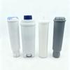 Krups Claris F088 Compatible Coffee Machine Water Filter Cartridge