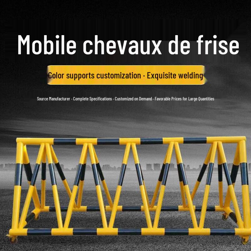 

Linwa Portable Road Safety Barrier