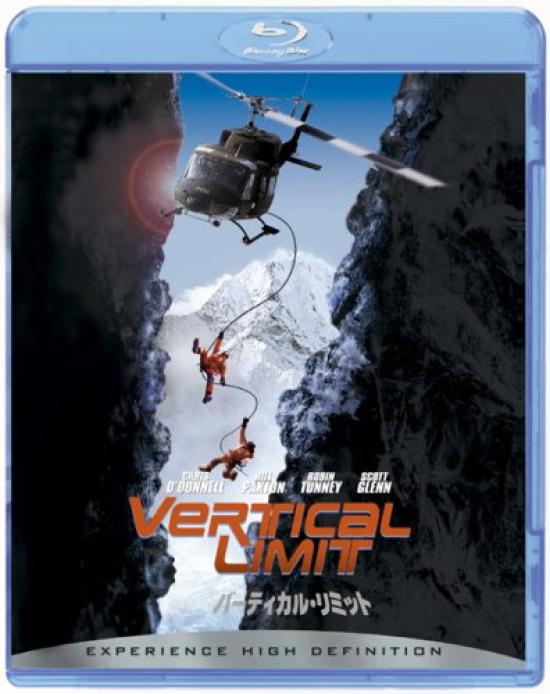 Vertical Limit [Blu-ray]