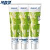 Leng Suan Ling Anti-Sensitive Toothpaste, Fire-Clearing Formula