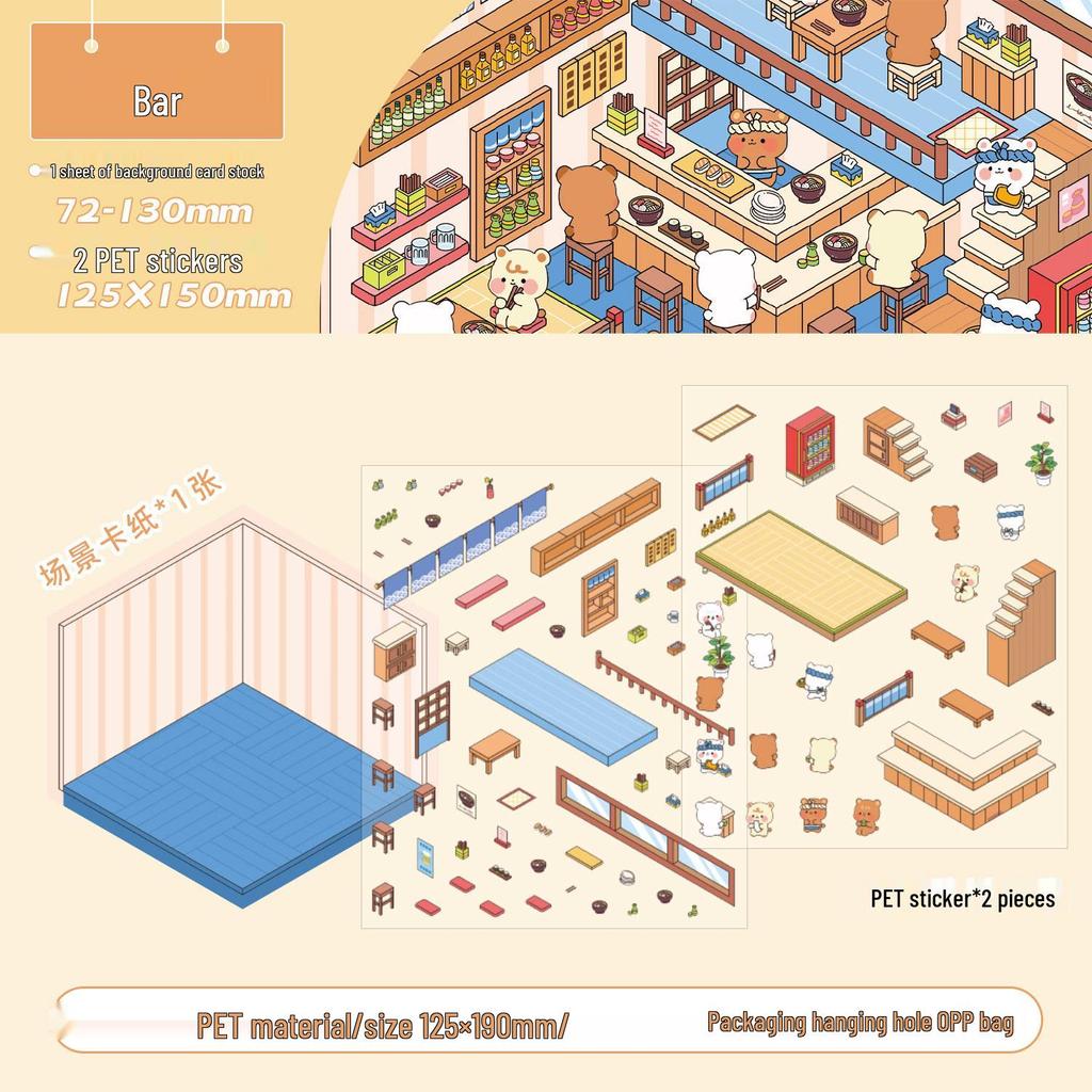 Zaomo 3D Landskapsklistermärke: Little World Series - Kreativt DIY-scenkollagepaket