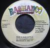 7inch Record MICHIGAN  SMILEY  Rub A Dub Style NONE Rashanco Music 2003 Jamaica Reggae Ska  Dub Used