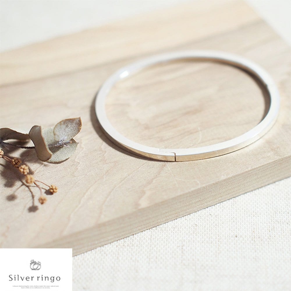 Silver 925 Bracelet Minimal B