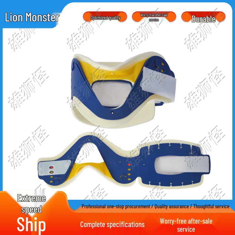 XiongshiGuai Emergency Spinal Board and Rescue Accessories