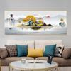 Chinese Golden Deer Rich Tree Canvas Painting Wall Art FengShui Mountain Landscape Stone Posters and Prints Living Room No Frame